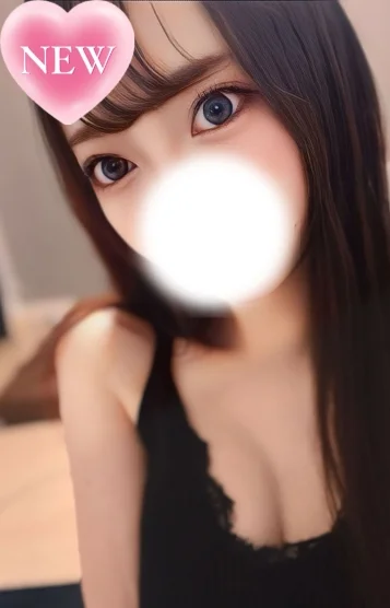はな