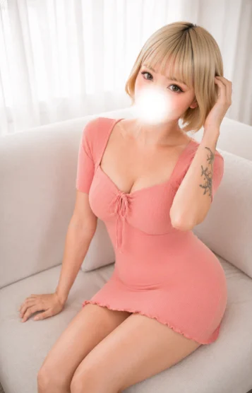 るん