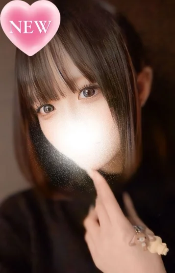 りん