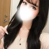 かな