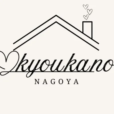 お店の特徴その1