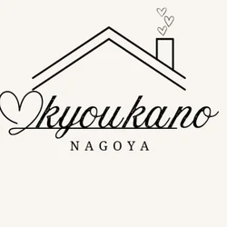 ☔️お得に会える雨の日クーポン☔️