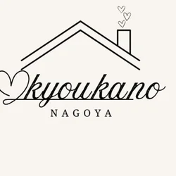お問い合わせはお早めに💨