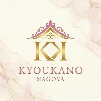 年始にいいスタートを💨