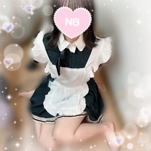 最近…😳