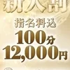 清水