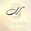 la nature～ラ・ナチュール　梅田店