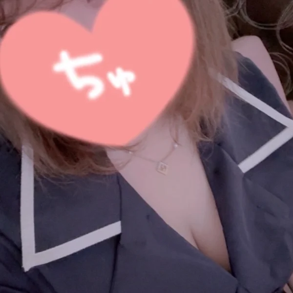 おはよう！