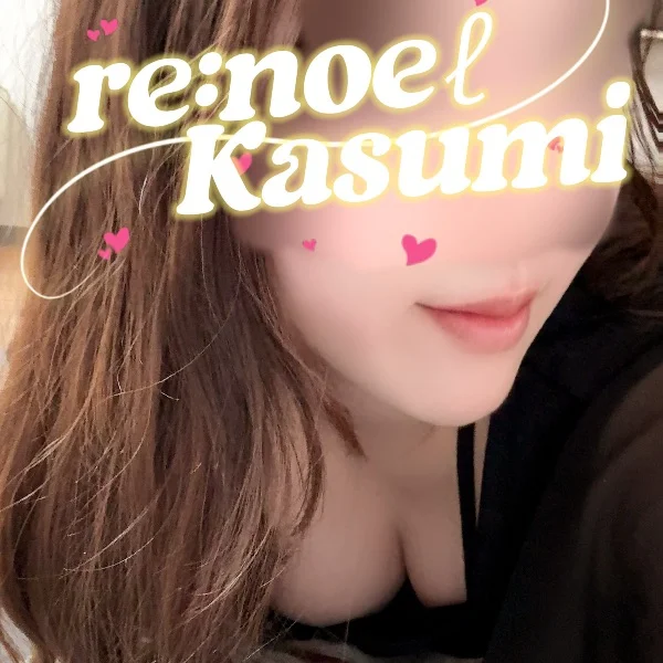じっくり深くほぐします♡