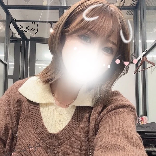 しゅっきん！