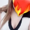 シンジュ