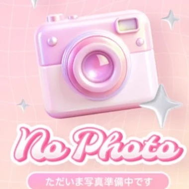西野 はな>の写真