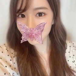 ゆき