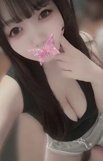 おとは