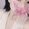 ゆりあ