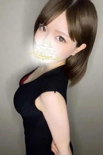 める