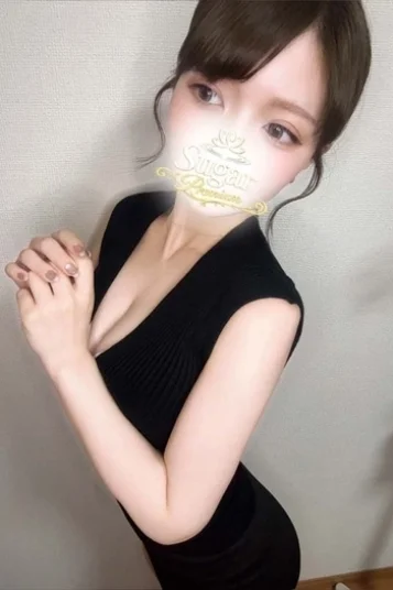 める