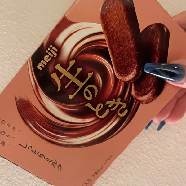 チョコ好き