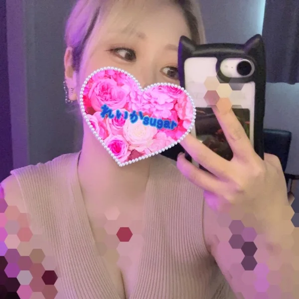 💎