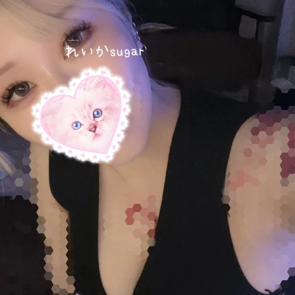 😘