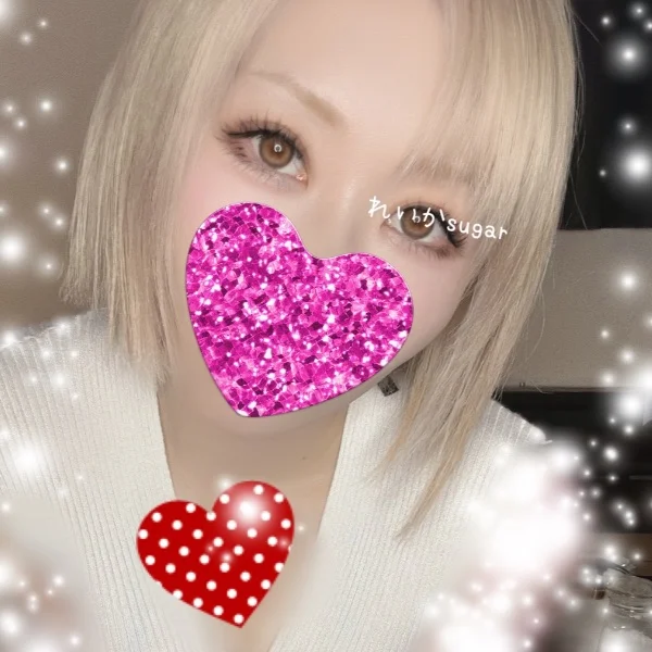 幸せでした💗