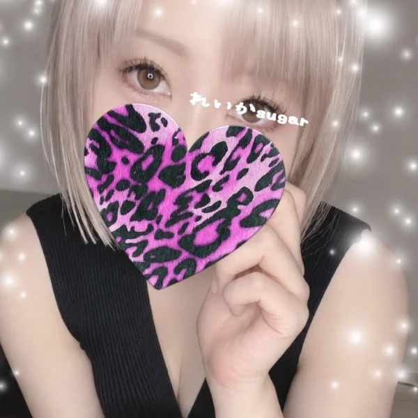 お知らせ📢とお願い🙏