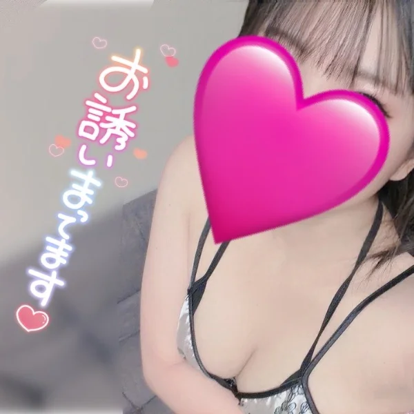 11:00~お店にいますっ