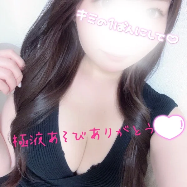 Kさーーん!Dちゃん?笑 昨日もありがとうございました🫶