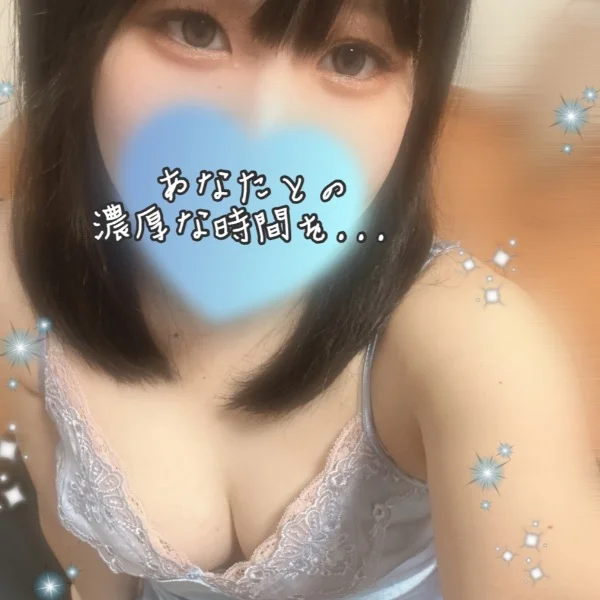 そらと濃厚な時間過ごしてください。