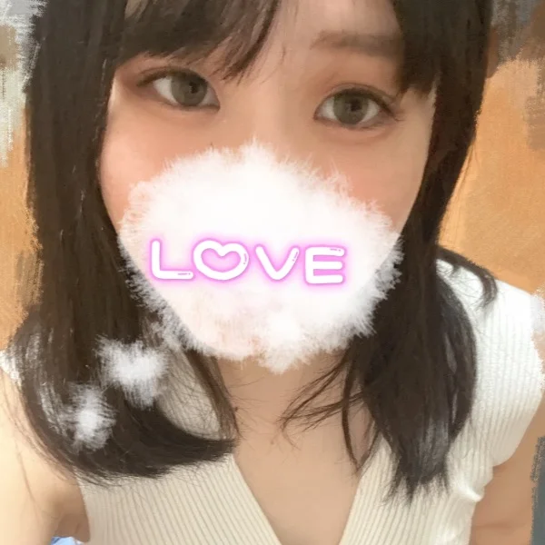 さらけ出して🩵