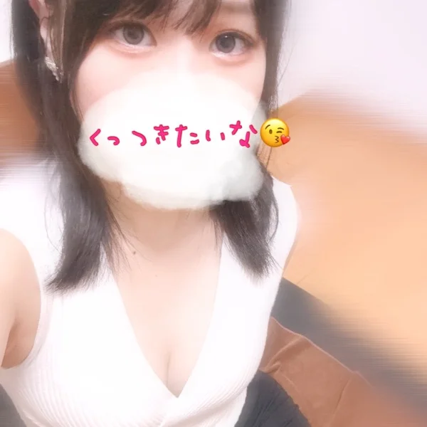 いじめたい😉❣️😳