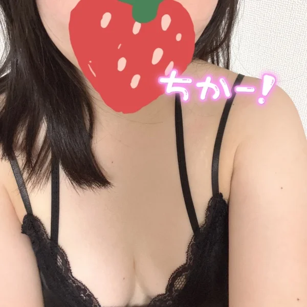 次回、14:00〜！！ヘロヘロにしちゃおっかな💖