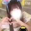 みに