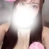 まな