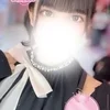 りり