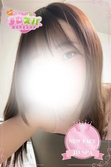 つむぎ
