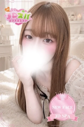 らるむ