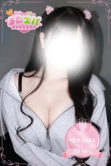 まりん