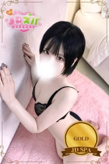 きら