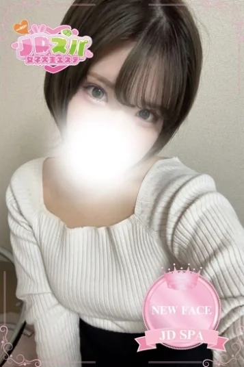 きら