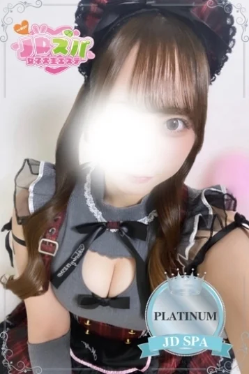 みほの
