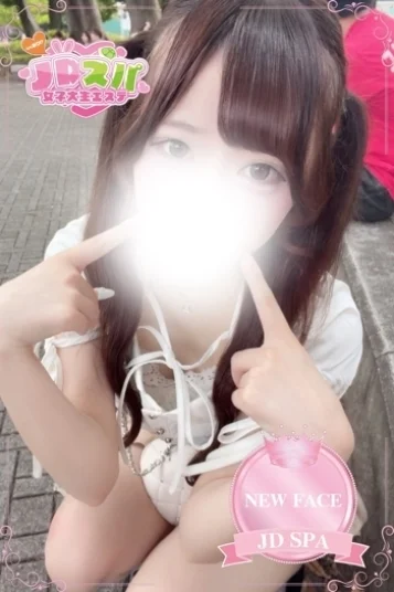 みおり