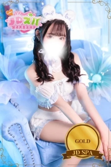 るる