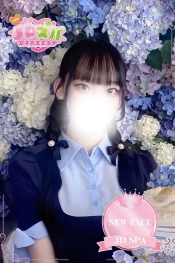 ゆりね