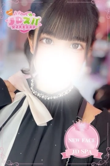 りり