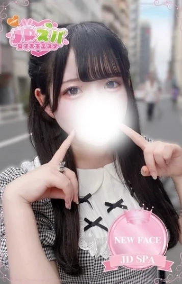 ゆい