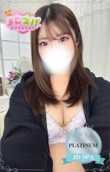 にぃな