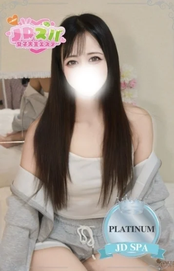 にこ