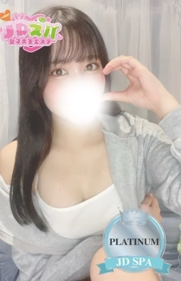 くるみ