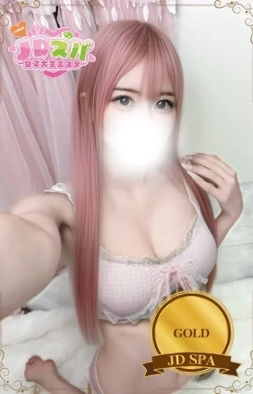 あおい